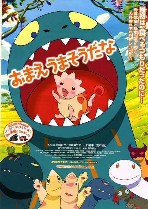 日本和歌山大学学位证办理